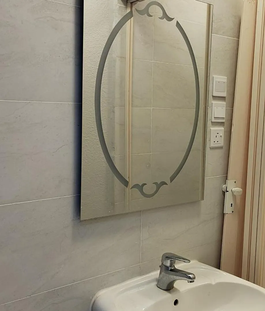 Appartement برج المسعود à La Mecque